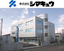 ������ЃV�}�L���E